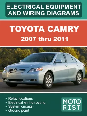 Электрооборудование и цветные электросхемы Toyota Camry с 2007 по 2011 год