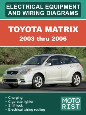 Электрооборудование и цветные электросхемы Toyota Matrix с 2003 по 2006 год