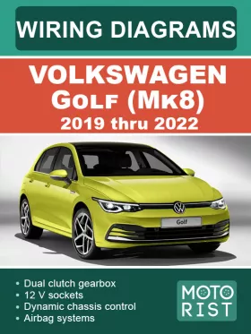 Цветные электросхемы Volkswagen Golf (Mk8) с 2019 по 2022 год