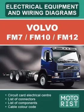 Электрооборудование и электросхемы Volvo FM7 / FM10 / FM12