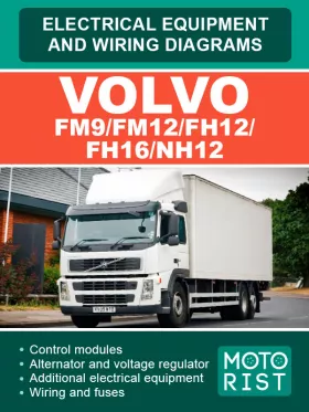 Электрооборудование и электросхемы Volvo FM9 / FM12 / FH12 / FH16 / NH12