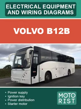 Электрооборудование и электросхемы автобуса Volvo B12B