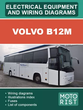 Электрооборудование и электросхемы автобуса Volvo B12M