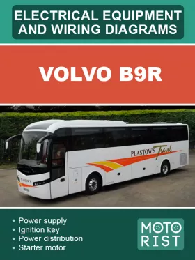 Электрооборудование и электросхемы автобуса Volvo B9R