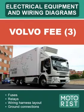 Электрооборудование и электросхемы Volvo FEE (3)