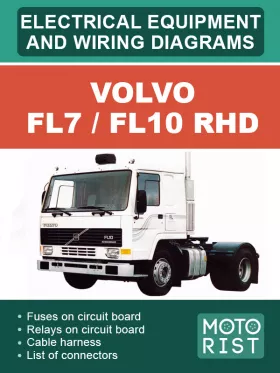 Электрооборудование и электросхемы Volvo FL7 / FL10 RHD