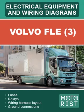Электрооборудование и электросхемы Volvo FLE (3)