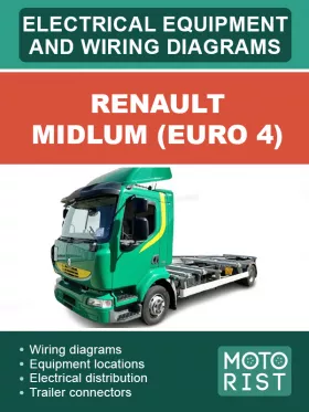 Электрооборудование и электросхемы Renault Midlum (Euro 4)
