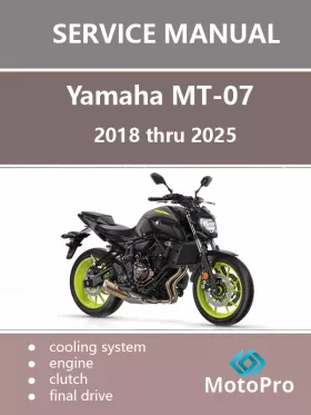 Книга по ремонту мотоцикла Yamaha MT-07 с 2018 по 2025 год