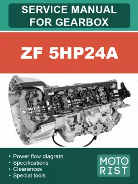 Книга по ремонту коробки передач ZF 5HP24A